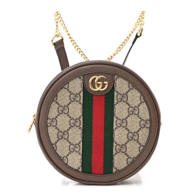 Gucci Ophidia Mini Round Backpack GG Supreme Coated Canvas Bag - Beige in Beige Coated canvas from H&T