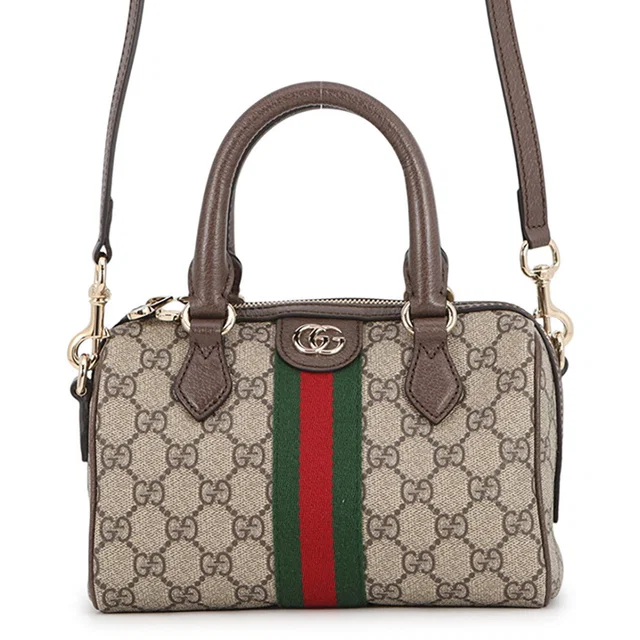 Gucci Ophidia Travel Bag Beige/Brown841294 GG Supreme Leather Size Small in Beige Leather from GALLERY RARE