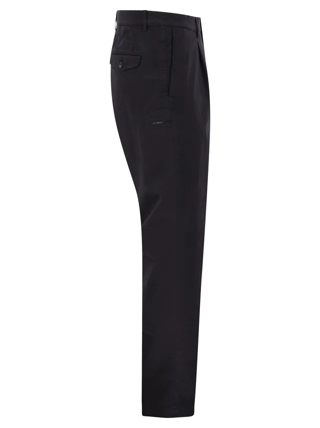 Peserico Casual trousers with belt loops, photo 2 of 4 from SENSER