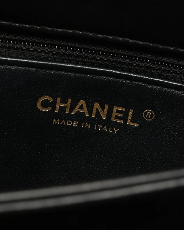 Chanel Trendy Shoulder Bag in Leather from A Retro Tale, photo 10 of 12