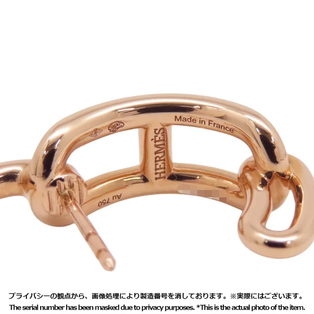 Hermès Adagio Earrings 18K Pink Gold in Pink from GALLERY RARE, photo 9 of 11