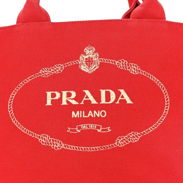 Prada Canapa Small Shopping Tote Rosso in Canvas from FASHIONPHILE, photo 8 of 10
