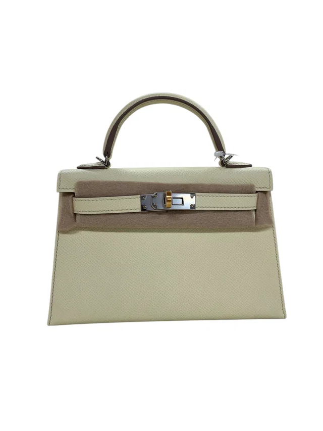 Hermès Kelly 20 Jaune Milton Epsom EHW #W in Yellow Epsom leather from Luxury Promise