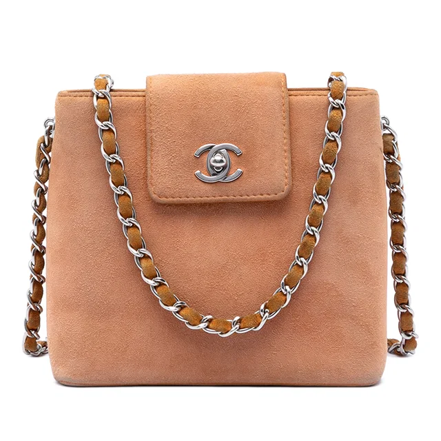 Brown Chanel CC Suede Crossbody in Brown Suede from Designer Revival