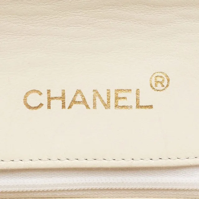 Chanel Classic Single Flap Bag in Woven leather from A Retro Tale, photo 9 of 11