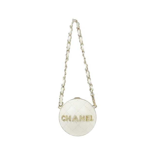 Chanel Bag Charm Keychain & Charms White in White Lambskin from The Reluxe