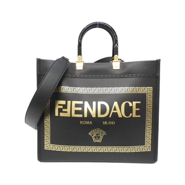 Fendi Fendace Sunshine Medium Bag from The Reluxe