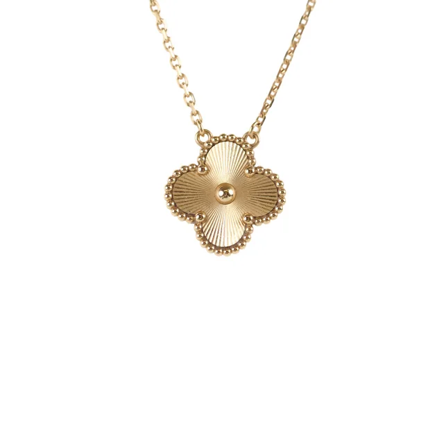 Van Cleef & Arpels Guilloche Yellow Gold 2026 in Yellow from The Purse Affair