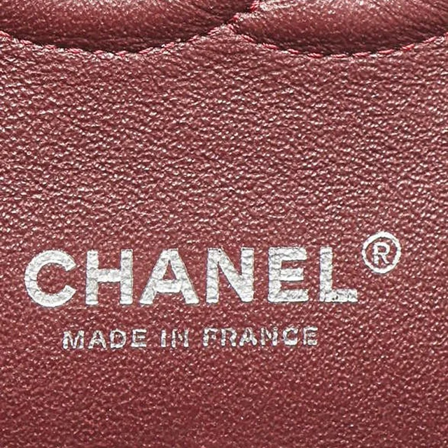 Chanel Classic Medium Double Flap Bag in Woven leather from A Retro Tale, photo 8 of 11