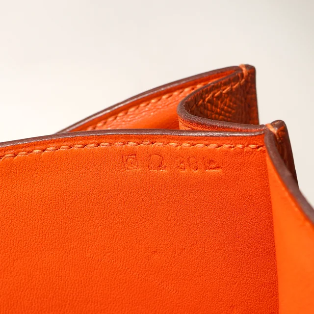 Hermès Epsom Constance 23 Bag in Epsom leather from A Retro Tale, photo 7 of 10