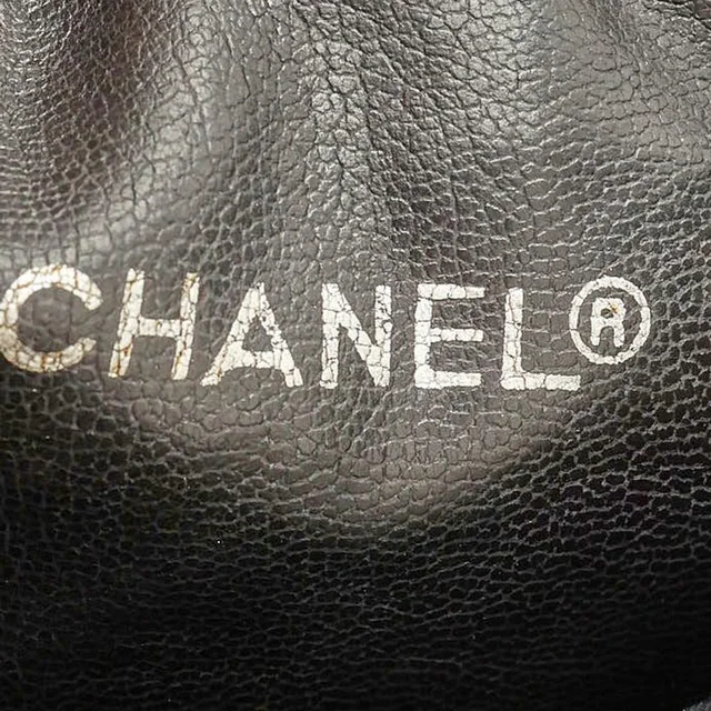 Chanel Quilted Bucket Bag in Leather from A Retro Tale, photo 10 of 12