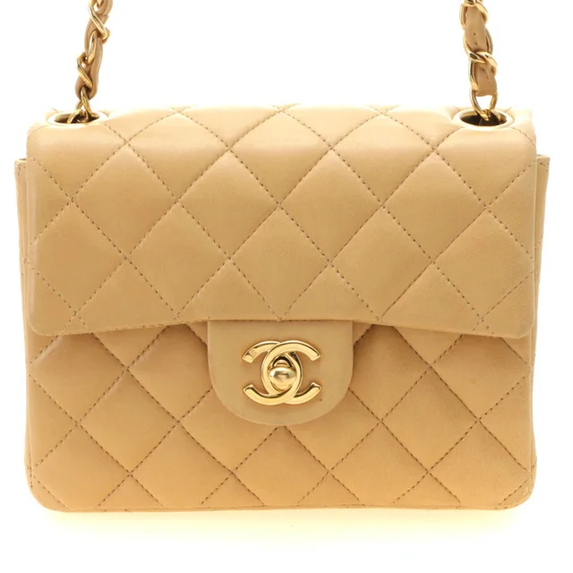 Chanel Mini Quilted 17 Chain Shoulder Bag Light Beige Gold Lambskin in Beige Lambskin from The Reluxe