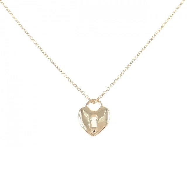 Tiffany & Co. Heartlock Mini Heart Necklace from The Reluxe