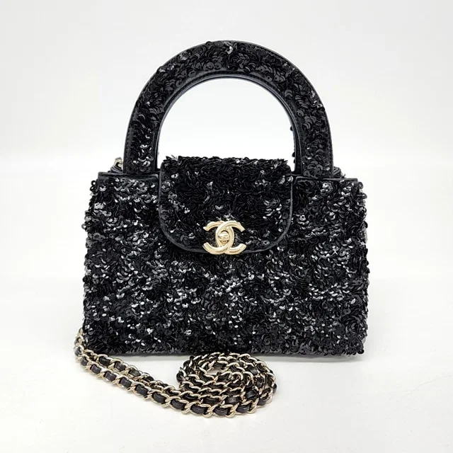 Chanel Spangle Kelly Shopping Bag 19 from GUGUS