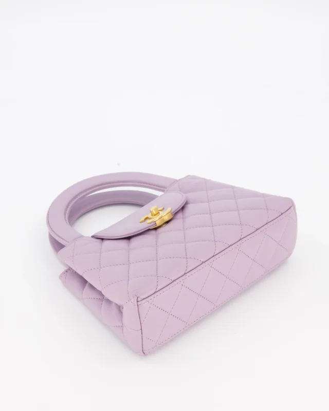 Chanel Lilac Small Mini Kelly Shopping Bag in Purple Calfskin from Sellier, photo 19 of 21