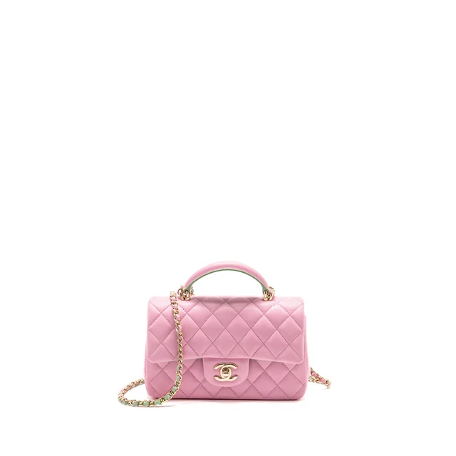 Chanel Top Handle Mini Rectangular Flap Bag Lambskin pink / Light Green LGHW (Microchip) in Green Lambskin from EMIER