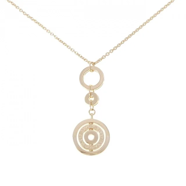 Bvlgari Astrale Necklace Gold in Gold from The Reluxe