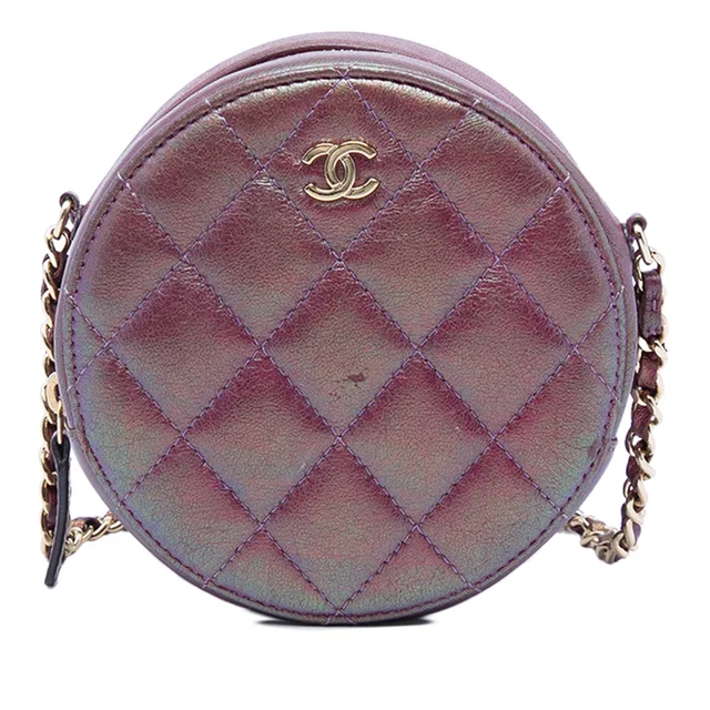 Purple Chanel Quilted Iridescent Lambskin Round Clutch With Chain Crossbody Bag in Purple Lambskin from Designer Revival