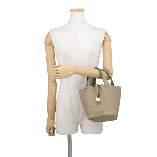 Hermès Picotin Lock Beige Marfa Taurillon Size PM in Beige from GALLERY RARE, photo 4 of 13
