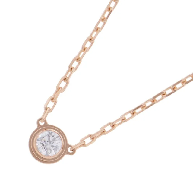 Cartier Damour Necklace Size SmallB7215700 18K Pink Gold in Pink from GALLERY RARE