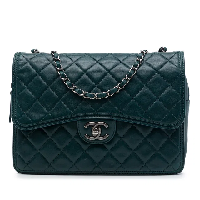 Green Chanel Large Quilted Lambskin Citizen Zip Flap Crossbody Bag in Green Lambskin from Designer Revival