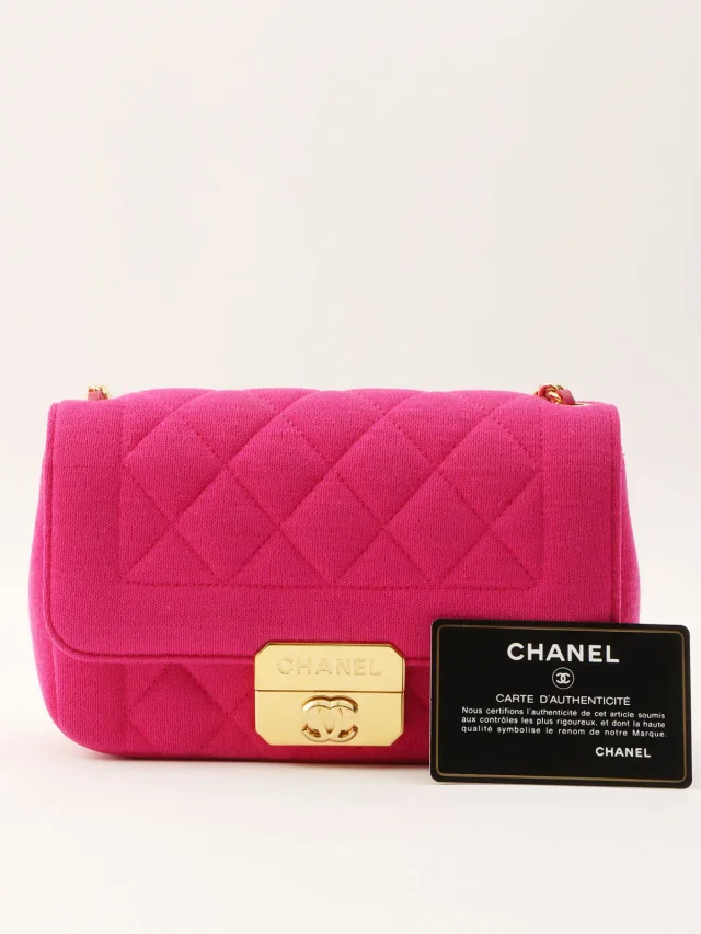 Chanel circa 2014 Matelassé Stitch Logo Plate Chain Shoulder Bag Pink in Pink from VINTAGE QOO TOKYO, photo 16 of 16