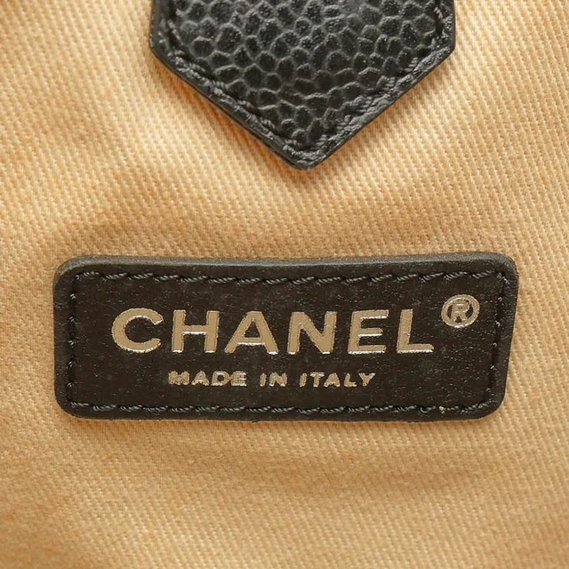 Chanel CC Le Train Tote Bag in Coated canvas from A Retro Tale, photo 8 of 12