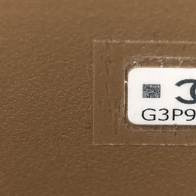 Chanel Lizard Embossed Top Handle Vanity With Chain Dark Khaki in Green Calfskin from FASHIONPHILE, photo 7 of 11