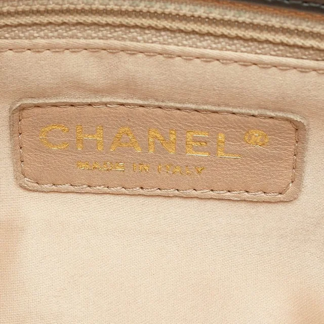 Chanel Paris-Moscou Moujik Flap Bag in Leather from A Retro Tale, photo 7 of 10