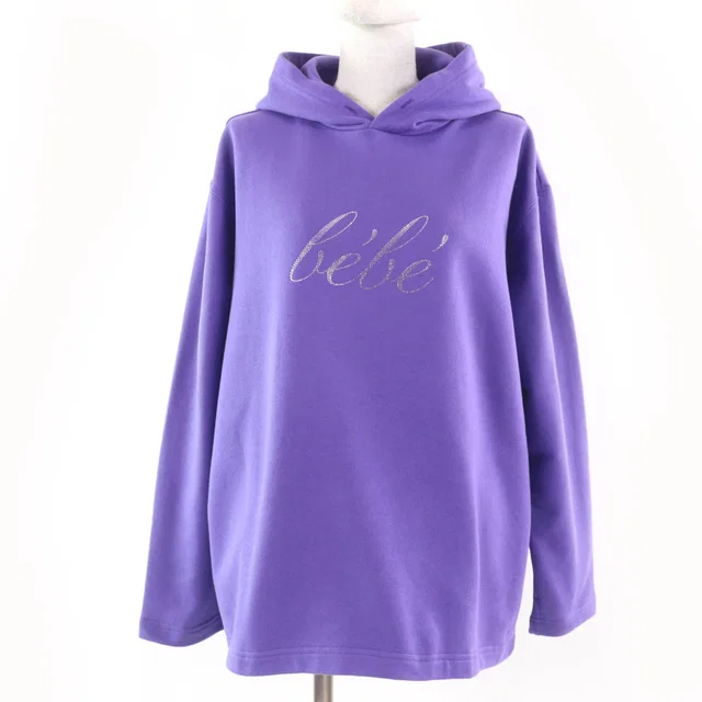 Balenciaga Bebe Stone Cotton Hoodie from LuxUness