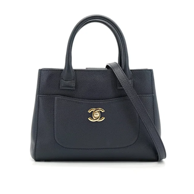 Chanel Neo Executive Tote Shoulder Bag Navy Leather Gold Hardware in Navy Leather from Luxury Promise