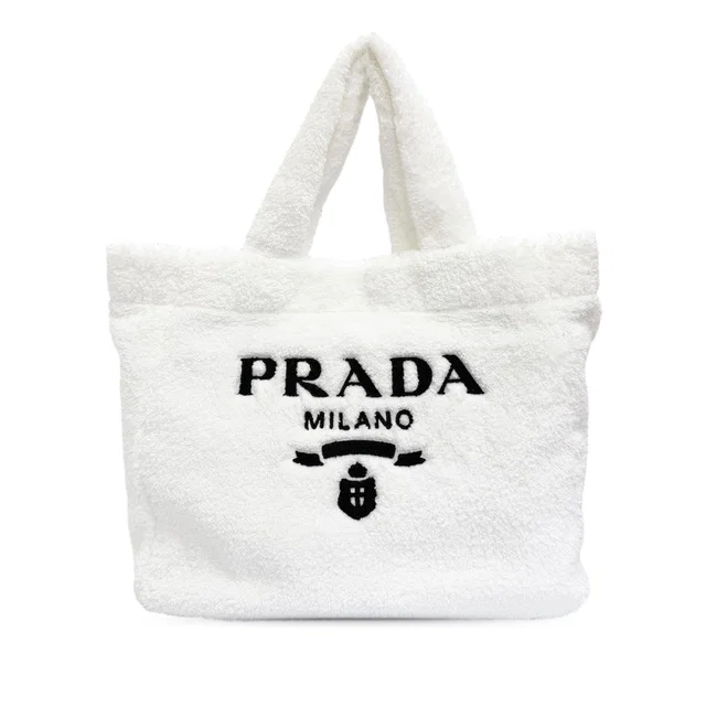 White Prada Spugna Terry Cloth Logo Tote in White from Designer Revival