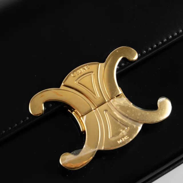Celine Shiny Calfskin Claude Chain Shoulder Bag in Black Calfskin from Labellov, photo 8 of 8
