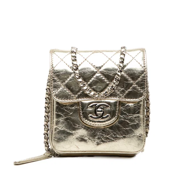 Gold Chanel Quilted Metallic Aged Calfskin Clams Wallet on Chain Crossbody Bag in Gold Calfskin from Designer Revival