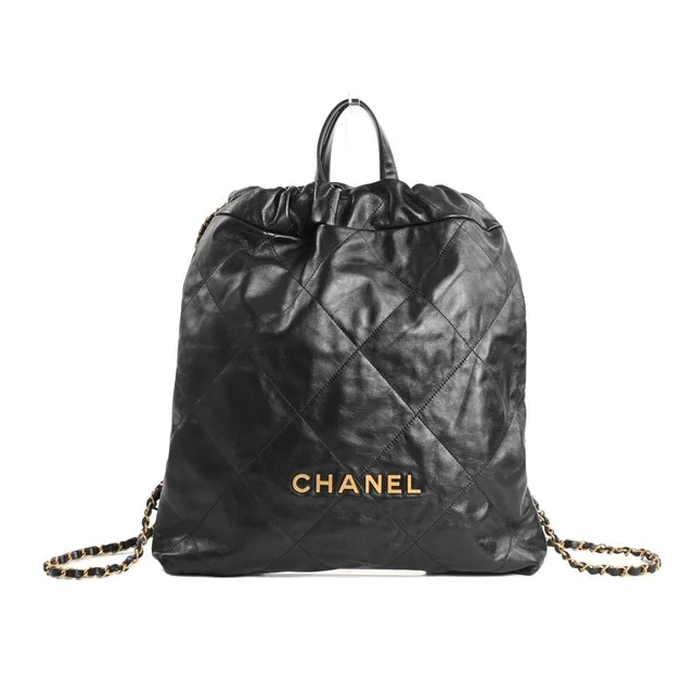 Chanel Backpack Black in Black from The Reluxe