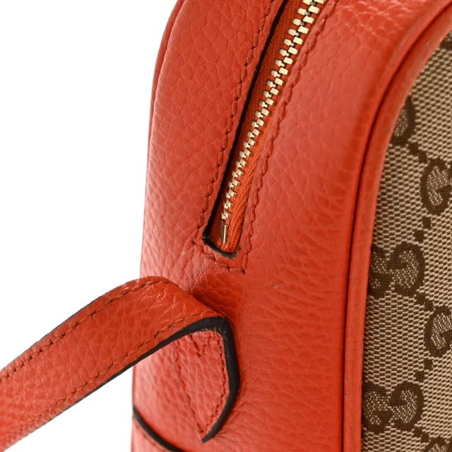 Gucci Monogram Dollar Calfskin Mini Bree Messenger Bag Beige Ebony Sun Orange in Beige Calfskin from FASHIONPHILE, photo 12 of 13