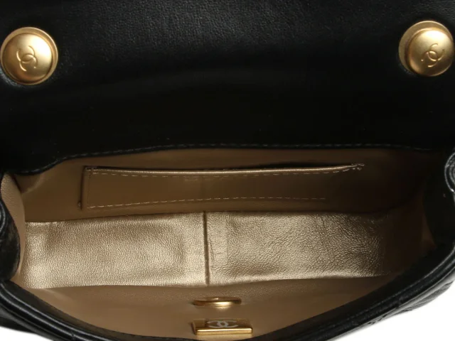 Chanel Mini Black Quilted Aged Calfskin Double Pearl Flap in Black Calfskin from Ann's Fabulous Finds, photo 9 of 10