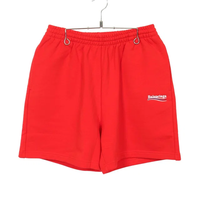 Balenciaga WARDROBE UNIFIT Campaign Logo Cotton Shorts from LuxUness