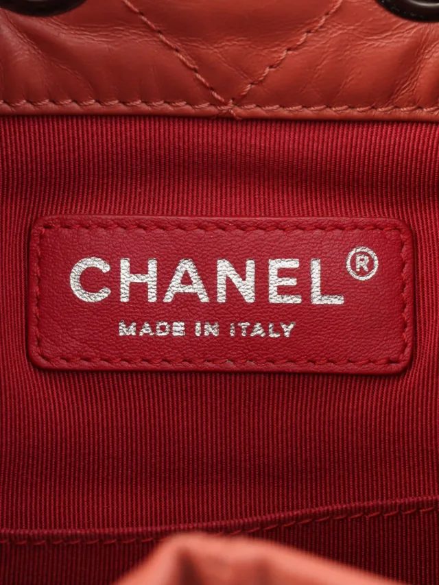 Chanel 2018 Production CC Mark Plate Chain Backpack Pink/Bordeaux in Burgundy Leather from VINTAGE QOO TOKYO, photo 7 of 23