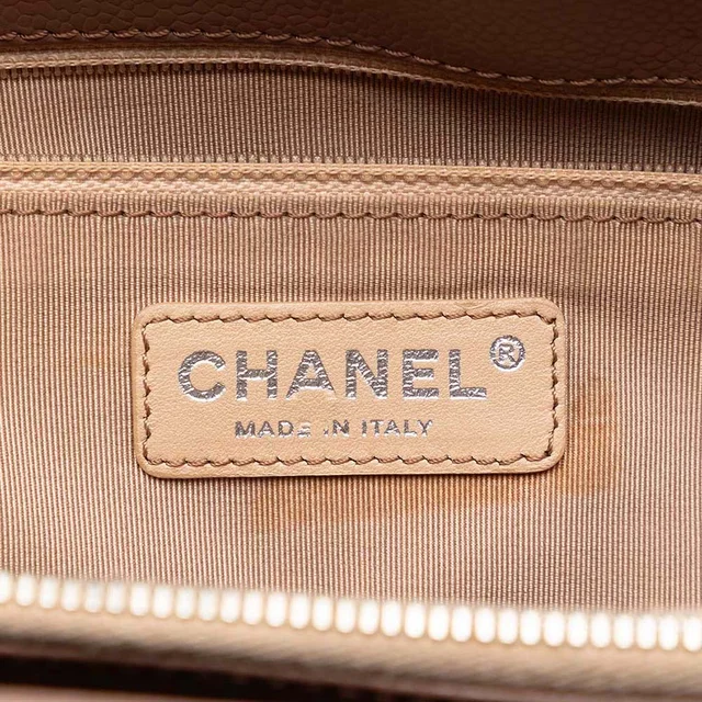 Chanel Shopping Tote GST Caviar Brown in Brown Caviar leather from SACLÀB, photo 5 of 6