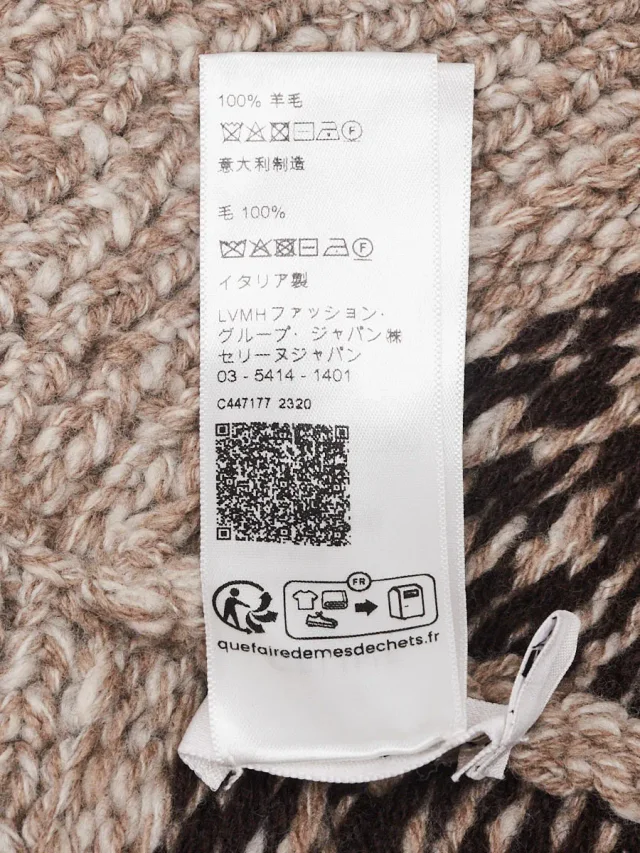 Celine Knit Triomphe Bucket Hat Size TU in Taupe Wool from Yoogis, photo 5 of 6