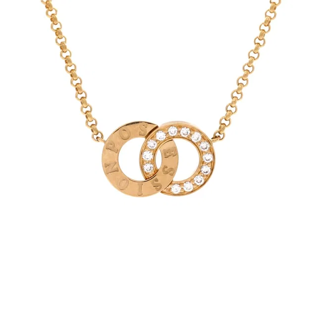 Piaget Possession Toi & Moi Pendant Necklace in gold from Rebag