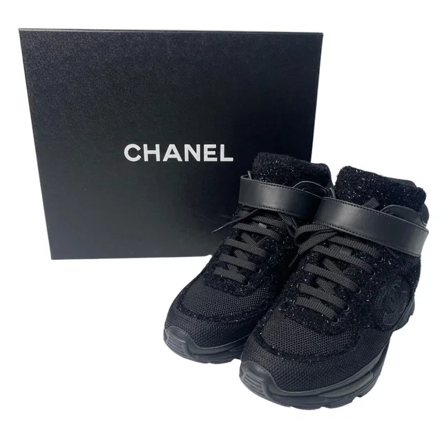 Chanel High-Top Sneakers Omnibus 35 in Tweed from The Reluxe