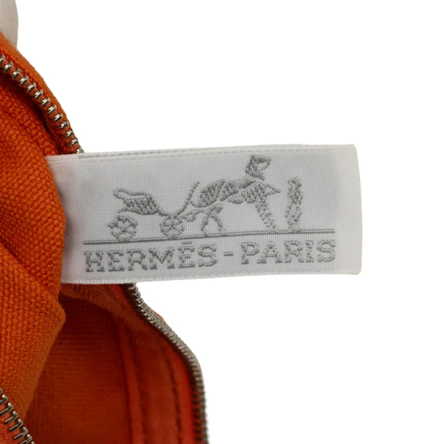 Multi Hermès Multicolor Printed Canvas Fourre Tout MM Tote Bag in Multicolor Canvas from Designer Revival, photo 2 of 2