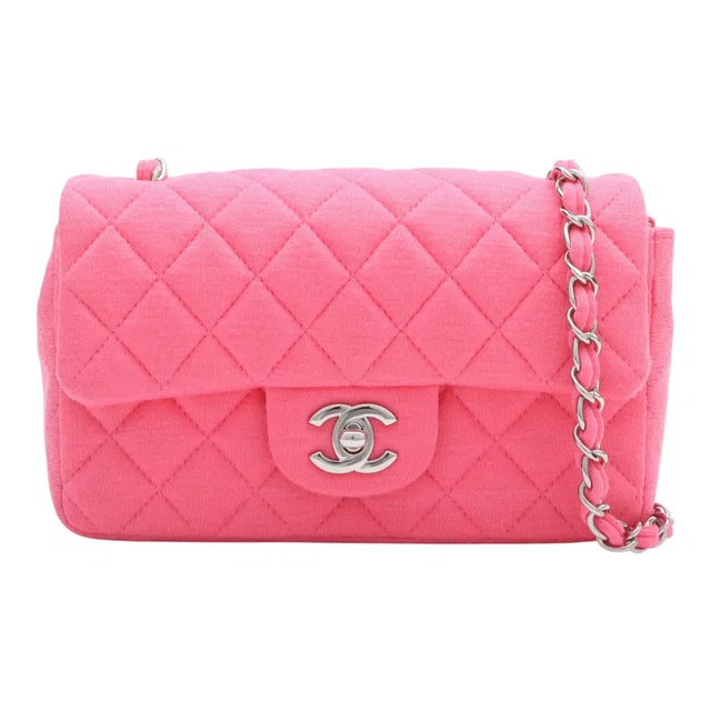 Chanel Circa 2014 Matelasse Stitch CC Turnlock Chain Shoulder Bag Pink in Pink from VINTAGE QOO TOKYO