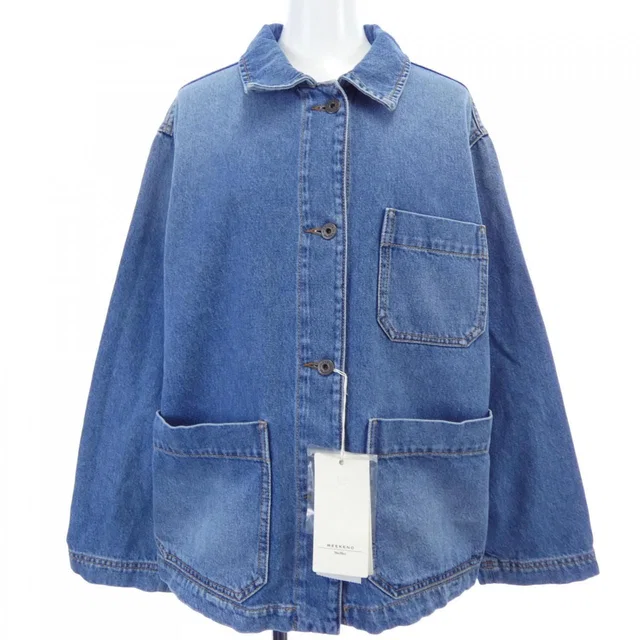Max Mara Weekend Jacket from The Reluxe