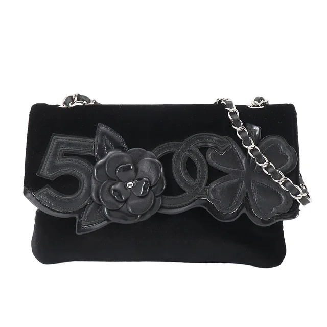 Chanel Icon Chain Shoulder Bag Velour Leather Black Vintage Silver in Black Leather from The Reluxe