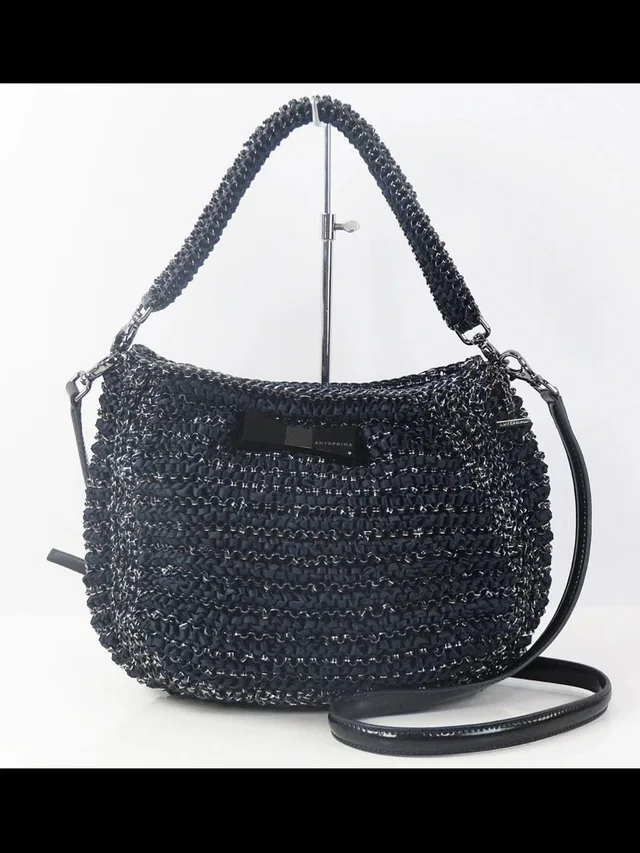 Anteprima Woven Black Shoulder Bag With Detachable Strap in black Woven leather from Poshmark