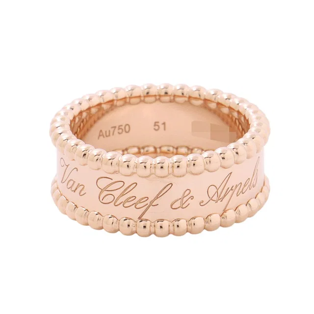 Van Cleef & Arpels Perlée Senior Tulle Ring Size 51/#11VCARN32451/VCARN32400 18K Pink Gold in Pink from GALLERY RARE