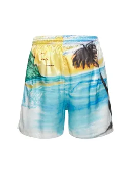 FLÂNEUR Sports shorts with drawstring in 100% Polyester, photo 5 of 5 from LUISAVIAROMA